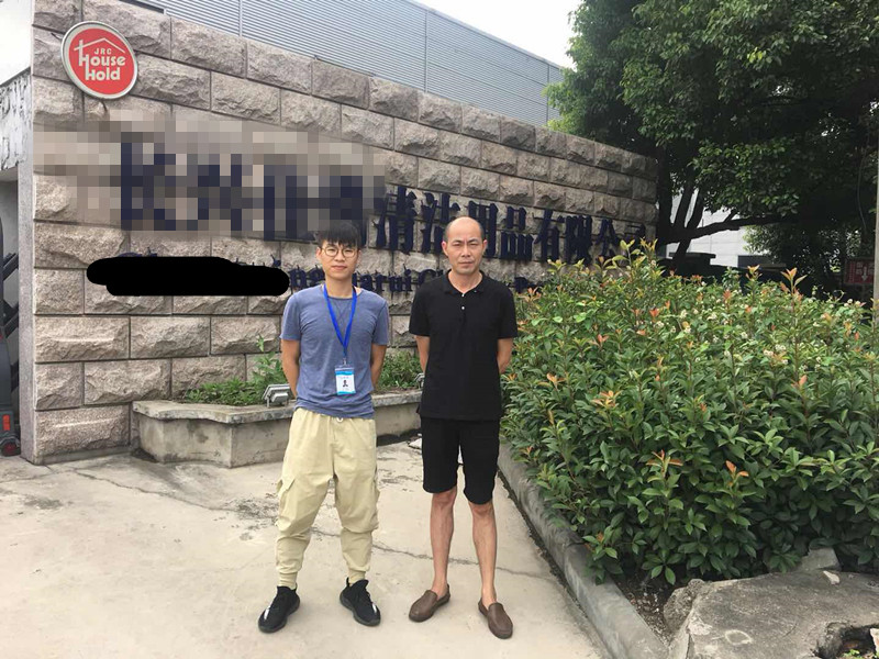     XX清潔用品有限公司與康華合作sedex2p驗廠